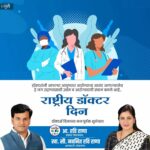Navaneet Kaur Instagram -
