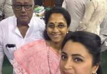 Navaneet Kaur Instagram - पुराने संसद भवन के आखरी दिन की कुछ तस्वीरे