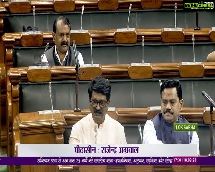 Navaneet Kaur Instagram - Discussion on Parliamentary Journey of 75 years