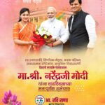 Navaneet Kaur Instagram -