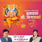 Navaneet Kaur Instagram -