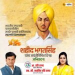 Navaneet Kaur Instagram -