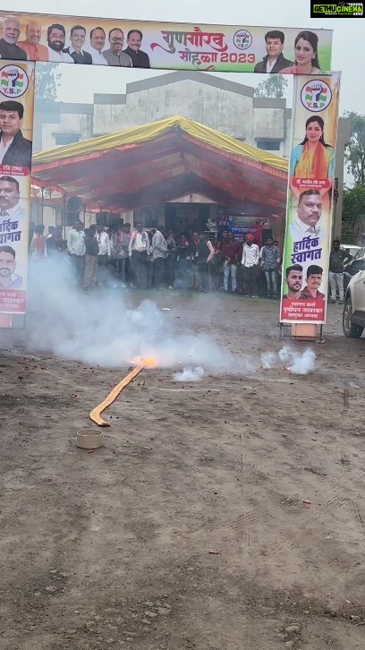 Navaneet Kaur Instagram - युवा स्वाभिमान पार्टी द्वारा आयोजित दहावी व बारावीच्या गुणवंत विद्यार्थ्यांचा गुणगौरव सोहळा धारणी