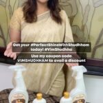 Neelima Rani Instagram – If you’ve ever had to clean a brass or copper statue, you know that it’s not an easy job. Not only are these tough metals to clean, it’s also really hard to get into the corners. That’s why I switched to the new Vim Shudhham! It comes in convenient spray and gel formats and is powered by tamarind and a sandalwood fragrance, making the job easy! Check it out! Get the #PerfectShineWithShudhham today! #VimShudhham  Check it out!
#Ad #PerfectShineWithShudhham #VimShudhham #Vim #Brass #Copper #Festivals #FestiveSeasons #Cleaning