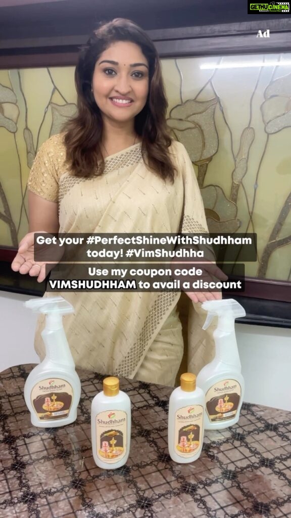 Neelima Rani Instagram - If you’ve ever had to clean a brass or copper statue, you know that it’s not an easy job. Not only are these tough metals to clean, it’s also really hard to get into the corners. That’s why I switched to the new Vim Shudhham! It comes in convenient spray and gel formats and is powered by tamarind and a sandalwood fragrance, making the job easy! Check it out! Get the #PerfectShineWithShudhham today! #VimShudhham Check it out! #Ad #PerfectShineWithShudhham #VimShudhham #Vim #Brass #Copper #Festivals #FestiveSeasons #Cleaning