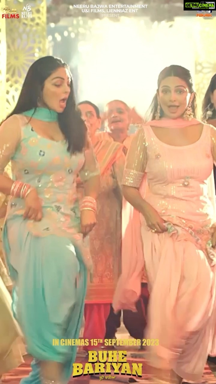Neeru Bajwa Instagram - MUTIYARAN SONG 🧿#BuheBariyan in Cinemas Worldwide on 15 th SEPTEMBER Music only on @tipspunjabi YouTube Channel! #buhebariyan @neerubajwa @nirmalrishiofficial @rubina.bajwa @udaypratapofficial @jagdeepsinghwarring @thite_santosh @sarla1990 @waheguru_academy @officialrupinderrupi @gurpreetkaur.bhangu.5 @iseemakaushal @simonesinghp @baljinderkaur_ballu #jatinderkaur #dharminderkaur @anita.meet @jaswinderbrarofficial @neha12dayal @malkeetrauni @sukhwinderrajbuttar @parkashgadhu @ballibaljitofficial @actordeepakniaz @sandy24fps @munishomjee @uifilmsind @amit.juneja.12 @sunnyrajusa @bharat_raawat @designer.nitasha @mandeeptaunque @jatindersingh811 @binnu_sharma @praveenaawara @varunbansal08 @gurmeetsinghhofficial @Simran_bhardwajofficial @sembhyk @arvindchoreographer @tips @kumartaurani @girishkumart @ rachitsogani @itsneerubajwaentertainment