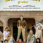 Neeru Bajwa Instagram - NEERU BAJWA SIS 💕NEW PUNJABI MOVIE 🎬BUHE BARIYA COMING SONG BY JYOTI NOORA ❤️🤲🏻🤲🏻