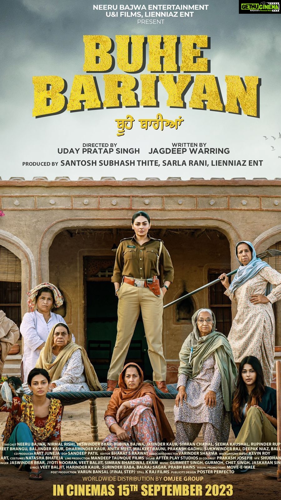 Neeru Bajwa Instagram - NEERU BAJWA SIS 💕NEW PUNJABI MOVIE 🎬BUHE BARIYA COMING SONG BY JYOTI NOORA ❤️🤲🏻🤲🏻