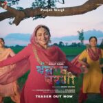 Neeru Bajwa Instagram – #punjabwargi #teaser out now 🙏🏼💕

@ranjitbawa  @icxnmusic @honeysarkarofficial @stalinveer @charanlikhariofficial @thite_santosh @designer.nitasha @hairbyramacoiffeur @rajamakeover #lovely