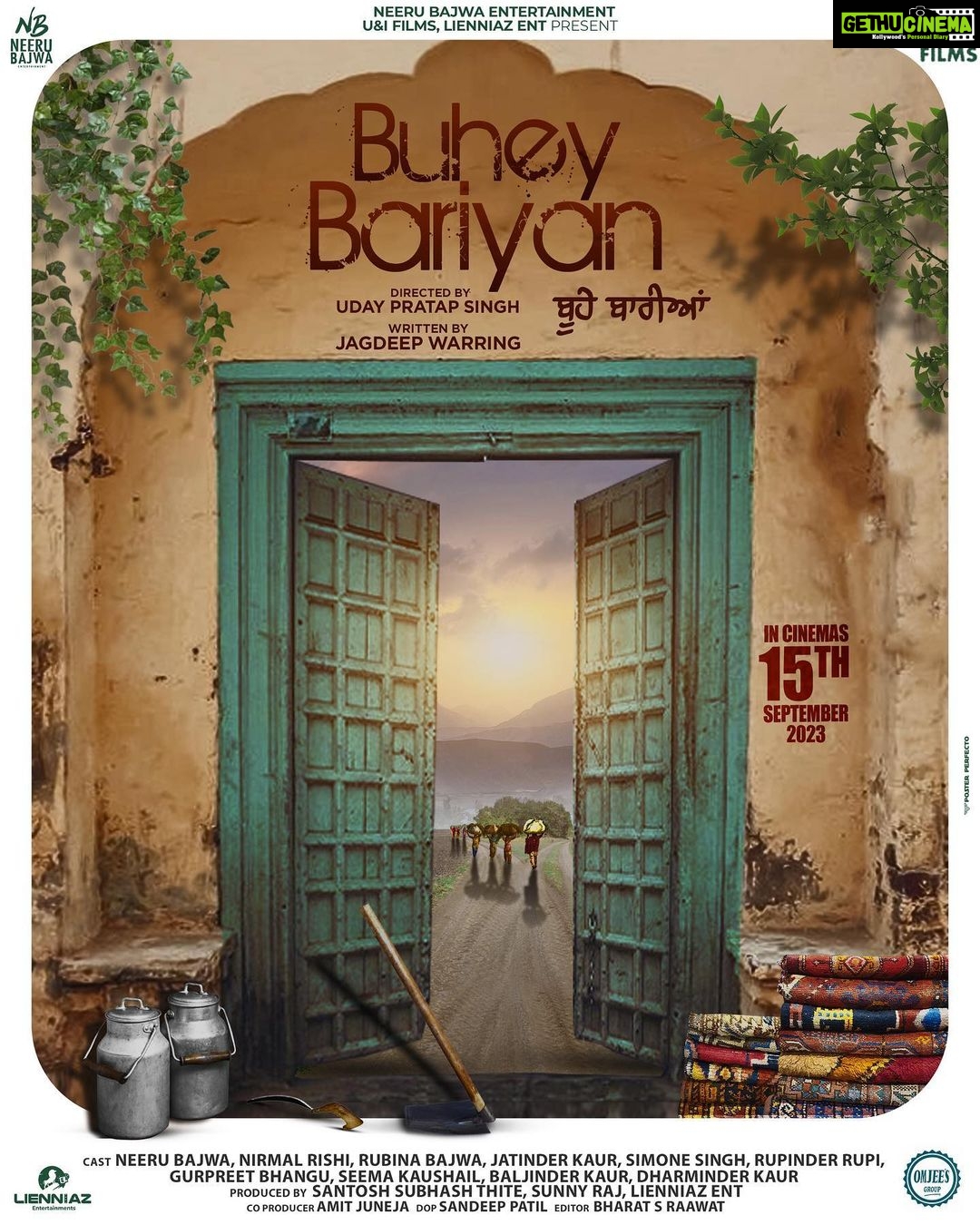 Neeru Bajwa Instagram - New release date ๐๐ผ #buhebariyan #sept15 @nirmalrishiofficial @neerubajwa @rubina.bajwa @udaypratapofficial @jagdeepsinghwarring @thite_santosh @sunnyrajusa @waheguruacademyweic @sarla1990 @officialrupinder_rupi @gurpreetkaur.bhangu.5 @iseemakaushal @simonesinghp @baljinderkaur_ballu #jatinderkaur #dharminderkaur @malkeetrauni @sukhwinderrajbuttar @parkashgadhu @ballibaljitofficial @actordeepakniaz @sandy24fps @munishomjee @uifilmsind @amit.juneja.12 @bharat_raawat @designer.nitasha @mandeeptaunque @jatindersingh811 @binnu_sharma @praveenaawara @itsneerubajwaentertainment