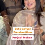 Neeru Bajwa Instagram – Buhe Bariyan Premiere Show | Neeru Bajwa Entry | Rubina Bajwa | Nirmal Rishi | Punjabi Teshan
