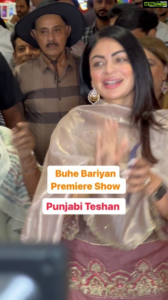 Neeru Bajwa Instagram - Buhe Bariyan Premiere Show | Neeru Bajwa Entry | Rubina Bajwa | Nirmal Rishi | Punjabi Teshan