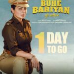 Neeru Bajwa Instagram - #buhebariyan @neerubajwa @nirmalrishiofficial @rubina.bajwa @udaypratapofficial @jagdeepsinghwarring @thite_santosh @sarla1990 @officialrupinderrupi @gurpreetkaur.bhangu.5 @iseemakaushal @simonesinghp @baljinderkaur_ballu #jatinderkaur @official_dharmindermann @anita.meet @neha12dayal @jaswinderbrarofficial @officialsatwantkaur @sandy24fps @munishomjee @uifilmsind @amit.juneja.12 @sunnyrajusa @waheguru_academy @bharat_raawat @jyoti.nooran.1998 @gurmeetsinghhofficial @Harinderkour5 @uifilmsind @tips @kumartaurani @girishkumart @rachitsogani @itsneerubajwaentertainment