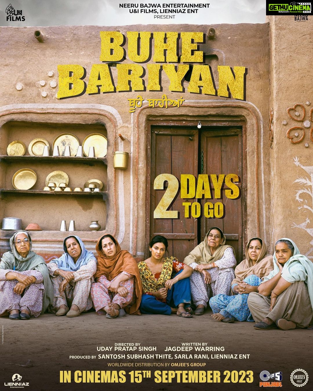 Neeru Bajwa Instagram - 2 days to go💥 #buhebariyan #buhebariyan @neerubajwa @nirmalrishiofficial @rubina.bajwa @udaypratapofficial @jagdeepsinghwarring @thite_santosh @sarla1990 @officialrupinderrupi @gurpreetkaur.bhangu.5 @iseemakaushal @simonesinghp @baljinderkaur_ballu #jatinderkaur @official_dharmindermann @anita.meet @neha12dayal @jaswinderbrarofficial @officialsatwantkaur @sandy24fps @munishomjee @uifilmsind @amit.juneja.12 @sunnyrajusa @waheguru_academy @bharat_raawat @jyoti.nooran.1998 @gurmeetsinghhofficial @Harinderkour5 @uifilmsind @tips @kumartaurani @girishkumart @rachitsogani @itsneerubajwaentertainment