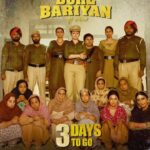 Neeru Bajwa Instagram - 3 days to go💥 #buhebariyan @neerubajwa @nirmalrishiofficial @rubina.bajwa @udaypratapofficial @jagdeepsinghwarring @thite_santosh @sarla1990 @officialrupinderrupi @gurpreetkaur.bhangu.5 @iseemakaushal @simonesinghp @baljinderkaur_ballu #jatinderkaur @official_dharmindermann @anita.meet @neha12dayal @jaswinderbrarofficial @officialsatwantkaur @sandy24fps @munishomjee @uifilmsind @amit.juneja.12 @sunnyrajusa @waheguru_academy @bharat_raawat @jyoti.nooran.1998 @gurmeetsinghhofficial @Harinderkour5 @uifilmsind @tips @kumartaurani @girishkumart @rachitsogani @itsneerubajwaentertainment
