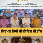 Neeru Bajwa Instagram – Nirmal Rishi ਦਿਲ ਦੀ ਗੱਲ | Neeru Bajwa | Buhe Bariyan My Best Film Ever | Punjabi Teshan