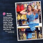 Neha Bhasin Instagram - When a delhi girl makes it on front page of Delhi Times she remembers the little girl sitting in her veranda who said to her parents I will grow up to be a famous popstar. That girl feels like she made it 🥹🩷. 21 years of dreaming, being on my way, staying relevant and yet feeling like she has just started 💗💗 Ps : these very streets of greater kailash market aka M block market were our ada in south delhi. Thank you @delhi.times for taking me down memory lanes. A delhi girl at heart forever.
