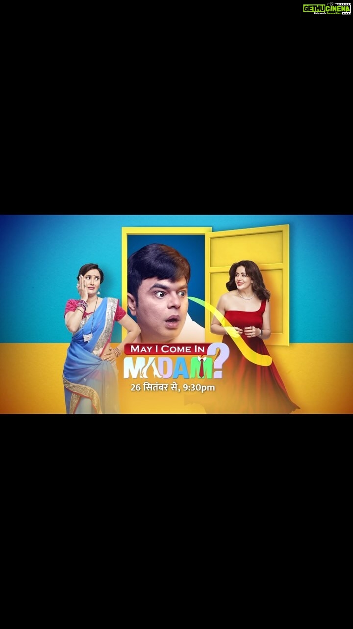 Neha Pendse Instagram - See you from 26 th Sep 9.30 pm only on @starbharat #mayicomeinmadam #weareback