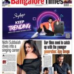 Nidhi Subbaiah Instagram - Super stoked about this one! And reuniting with @yogarajbhatofficial is a dream indeed! Thankyou @bangalore_times for this wonderful article! ♥️ Let’s sing now… 📸 @nim.is.hh Bangalore, India