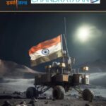 Nikita Rawal Instagram - Proud moment for India 🇮🇳 ❤️ ♥️ No word's ,only emotions ,jai hind #isro #isroindia #jaihind #india #proud