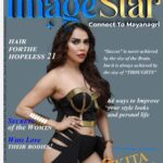 Nikita Rawal Instagram - Thank you @imagesrar Glad 😊 #magazine #covore #covorgirl #feelsuper