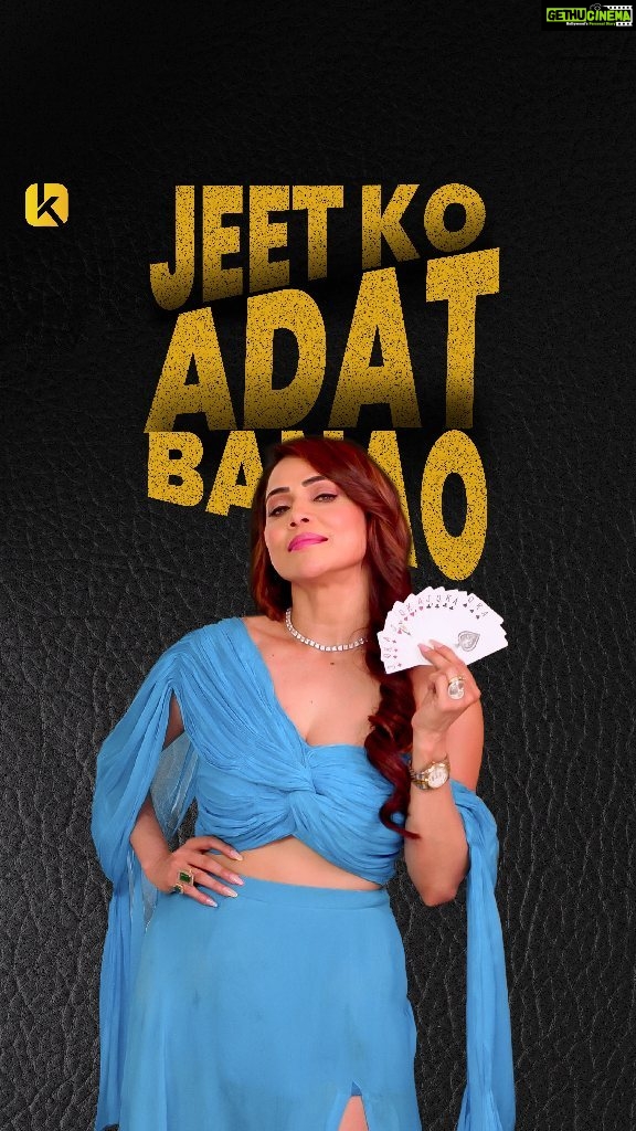 Nikita Rawal Instagram - KHELOYAR β½πΎ Indiaβs most trusted gaming platform. π π β’ 24X7/ 365 Days Customer Service Available. β’ UPTO 50% Playable Bonus. β’ Automatic ID Creation, Deposit and Withdrawal. π° π 2500+ GAMES π° π Premium Exchange with all sports Best odds offered Cricket Line Markets π₯ 3 Minutes Guaranteed Withdraw π₯ Customer Service +91 70698 88888 / +91 91043 86380 / +919005006056 π» SIGN UP NOW:- Link in Bio WWW.KHELOYAR.NET #kheloyarindia #kheloyar #sportsbook #playonkheloyar #earnnow #cricketfans #ipl2023 #bettingtips #bettingexchange #ipl #livecasino #safebetting #bonuses #sportsbetting #bettingexpert #sportsbettingindia #cricketbetting #bettingid #cardgames # #bet365 #casinogames #freespins #bettingonline #indiancricket #t20fever #onlinecricketid #iplmemes #playtime #playandwin #wincash