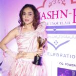 Nikita Rawal Instagram - Beautiful evning with surprise 😮 Thank you @rahuldaiwik Thank you @heenadesignerstudio @priteshshah6669 #eid #nikitarawal #