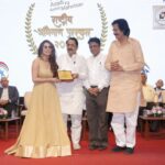 Nikita Rawal Instagram - Rashtriya abhiman puraskar 🙏 Feeling blessed ☺️ Thank you for so much love ❤️ @shimmerentertainment #nikita #nikitarawal #award #rashtriya #puraskar