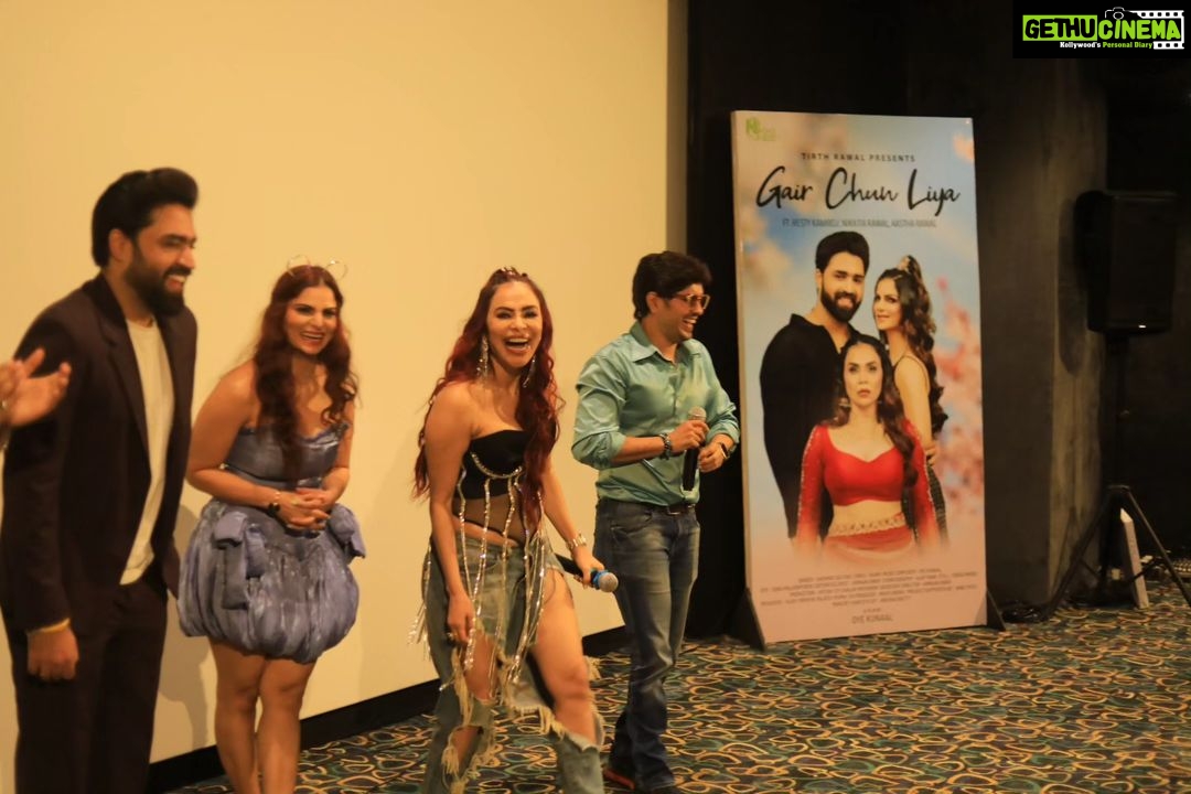 Nikita Rawal Instagram - Pica from gair chun liya night 💔♥️ @itsaastharawal @deepaktijoriteam @rajivthakur007 @restykamboj @habib17m #gairchunliya #nikitarawal #aastharawal #songlaunch #newsong #tranding