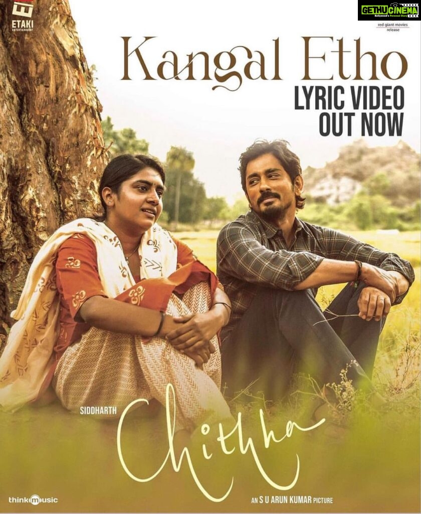 Nimisha Sajayan Instagram - KANGAL ETHO✨ The first single from CHITHHA is out now. Link in bio! SU ARUN KUMAR @worldofsiddharth @etakientertainment A @dhibuninanthomas musical. @pradeep_kumar1123 @karthikavaidyanathan