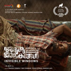 Nimisha Sajayan Instagram - Extremely pleased to share this - Dr Biju's Adrishya Jalakangal ( Invisible Windows) will have its world premiere at the 27th Tallinn Black Nights International film festival (POFF), Estonia taking place from November 3 to 17. What makes it special is that the film is also selected in the competition category, making it the first ever Malayalam film to do so, in this prestigious film festival that is counted among the elite A-list ones worldwide. Really looking forward to walk the black carpet event along with director Dr Biju and producer Radhika Lavu. Congratulating everyone part of this amazing movie for this achievement. Let's hope for the best. 🤞🏽 @ellanar_films @mythrioffical @tovinothomas_productions @tovinothomas @nimisha_sajayan @actorindrans @radhika_lavu @rickykej @anupchacko @dr_biju_official @jayashree_lakshminarayanan @yedhu05 @dileepdaz @davis_manuel @flevioffical @jchrisjerome #AravindKR @eldhoselvaraj @pattanamsha @pramod.thomas.986 @sangeetha_janachandran @storiessocialofficial