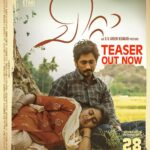 Nimisha Sajayan Instagram - Witness a seat edge thriller with an emotional bond! #Chitta in theatres in Malayalam on September 28th! Link in bio ! #ChittaFromSep28 @worldofsiddharth #SUArunKumar @dhibuninanthomas @pradeep_kumar1123 @balaji.subramanyam @suresh_a_prasad @csbalachandar.art @winoath @thinkmusicofficial @sreegokulammoviesofficial @gokulam_gopalan_official @sr.krishnamoorthy @jsujithnair @DreamBig_Film_S @sathishoffl