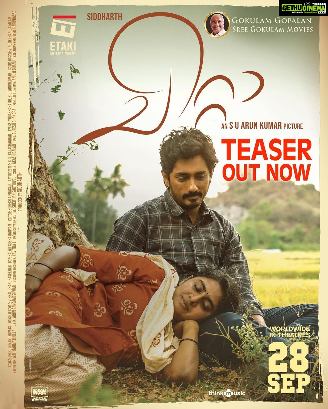Nimisha Sajayan Instagram - Witness a seat edge thriller with an emotional bond! #Chitta in theatres in Malayalam on September 28th! Link in bio ! #ChittaFromSep28 @worldofsiddharth #SUArunKumar @dhibuninanthomas @pradeep_kumar1123 @balaji.subramanyam @suresh_a_prasad @csbalachandar.art @winoath @thinkmusicofficial @sreegokulammoviesofficial @gokulam_gopalan_official @sr.krishnamoorthy @jsujithnair @DreamBig_Film_S @sathishoffl