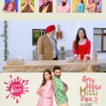 Nisha Bano Instagram – Gud luck whole team 👍🏻👍🏻👍🏻