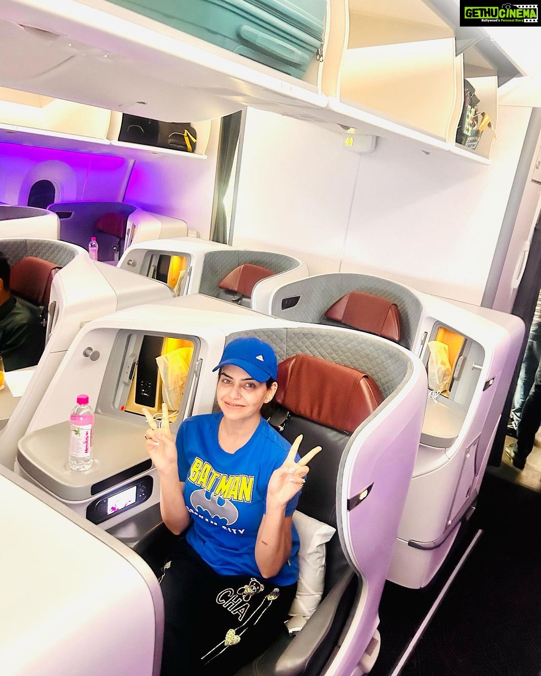 Nisha Bano Instagram - Off to Uk 🇬🇧 #movie #shooting ❤️👍🏻 #nishabano London, United Kingdom
