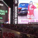 Nisha Bano Instagram - Proud Moment ❤️ Punjabi Suit , Punjabi Culture #timessquare #newyorkcity ❤️❤️🫶🏻🙏🏻✌🏻 @nishabano thanku @guntazsilkstore 🥰 #nishabano #punjabisuit #punjabiculture #proudtobepunjabi #blessed Time Square, New York