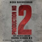 Nisha Ravikrishnan Instagram - " Beauty with brains re-defined " - Happiest birthday to our lead lady @nisha_ravikrishnanoffl_ . . . . @nisha_ravikrishnanoffl_ @iamchanzzzz @me_rathan_gangadhar @suneilgn @krithinanaiah @kcbalasarangan @mahendra.gowda.77 @ben.aaron.5070 @thomas.asham @pixels_gathered_ @pratham_raje_urs @pristondsouza_ @pranavvvvvv_ @its_lokesh_l @krislar_j @hannah._._22 @barathprabhu @sam_sankalp___ @its__atman @balakrishnams1993 @rohithpoojari003 . . . . #productionno2 #grahana #film #nisharavikrishnan