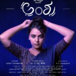 Nisha Ravikrishnan Instagram - Veera Rasa : whenever the oppression over women hits its threshold, the " Veera Rasa" in her kicks out to save herself and the world around her- Wishing you all a happy 1st day of 9varatri- the battle is just begun.. ವೀರರಸ - ರಕ್ಷಣೆಗಾಗಿ ಮಹಿಳೆ, ಊದಿದರೆ ಕಹಳೆ!!..9ವರಾತ್ರಿಯ ಮೊದಲನೇ ದಿನದ ಶುಭಾಶಯಗಳು- ಯುದ್ಧ ಈಗಷ್ಟೇ ಪ್ರಾರಂಭವಾಗಿದೆ... . #Anshu . @nisha_ravikrishnanoffl_ . @iamchanzzzz @me_rathan_gangadhar @suneilgn @krithinanaiah @kcbalasarangan @ben.aaron.5070 @thomas.asham @pixels_gathered_ @pratham_raje_urs @pristondsouza_ @its_lokesh_l @krislar_j @hannah._._22 @sam_sankalp___ @_mayukan @barathprabhu @jayachandra1212 @crthe_big_man @pranav_perspective @talon_production_house @ricky_mart_.n_ @nirantaraconstructiona aditi_narayan_official