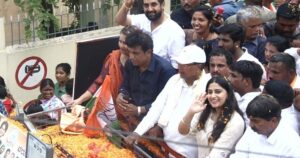 Nishvika Naidu Instagram - ವರುಣ ಕ್ಷೇತ್ರದ ಜನರೇ, ನೀವು ನನ್ನ ಮೇಲೆ ತೋರಿದ ಎಲ್ಲಾ ಪ್ರೀತಿ ಮತ್ತು ದಯೆಗೆ ನಾನು ಆಭಾರಿಯಾಗಿದ್ದೇನೆ 🙏🏽

ನಿಮ್ಮ ಪ್ರತಿಕ್ರಿಯೆಗಾಗಿ ಧನ್ಯವಾದಗಳು. ಜೈ ಕರ್ನಾಟಕ