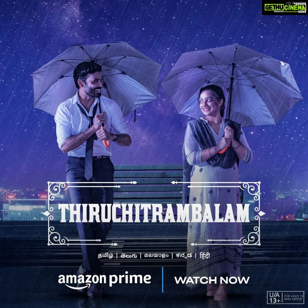 Nithya Menen Instagram - #Thiruchitrambalam on @primevideoin NOW 🎉😊 !!
