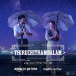 Nithya Menen Instagram - #Thiruchitrambalam on @primevideoin NOW 🎉😊 !!