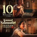 Nithya Menen Instagram - Love, laughter, and 10 MILLION views! #KumariSrimathi Trailer wins over the audience’s hearts ❤️ #KumariSrimathiOnPrime, streaming from September 28th on @PrimeVideoIN. @srinivasarala @gomteshupadhye @mohanakrishna75 @nirupamparitala @gautamitads @praneeta_patnaik @thiruveer @neeraja.kona @srujana_adusumilli @swapnaduttchalasani @nimmagadda_chandu @vyjayanthimovies #EarlyMonsoonTales