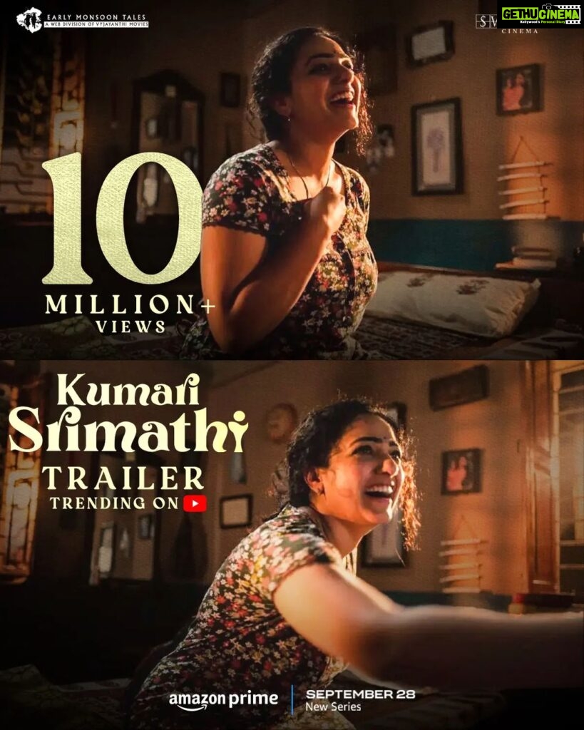 Nithya Menen Instagram - Love, laughter, and 10 MILLION views! #KumariSrimathi Trailer wins over the audience’s hearts ❤️ #KumariSrimathiOnPrime, streaming from September 28th on @PrimeVideoIN. @srinivasarala @gomteshupadhye @mohanakrishna75 @nirupamparitala @gautamitads @praneeta_patnaik @thiruveer @neeraja.kona @srujana_adusumilli @swapnaduttchalasani @nimmagadda_chandu @vyjayanthimovies #EarlyMonsoonTales