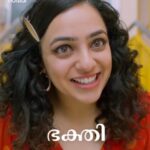 Nithya Menen Instagram - Love this edit with another beautiful Film that I loved - #jayajayajayajayahey 😊 #MasterPeace Streaming from October 25th on @disneyplushotstarmalayalam 🥳👏🏼
