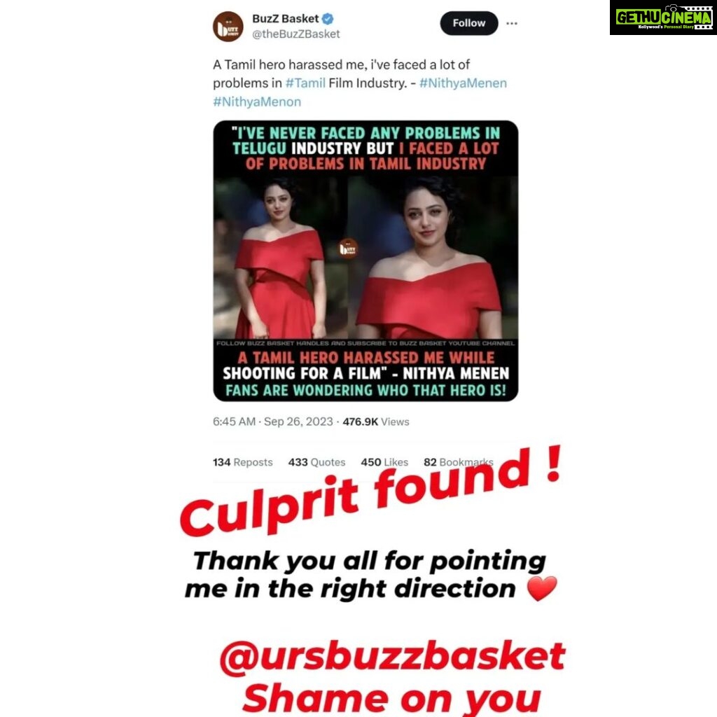 Nithya Menen Instagram - We are all here for such a short period of time . It always surprises me how much wrong we do to each other :) I point this out today because only accountability stops bad behaviour . Be better humans thebuzzbasket @troll_ursbuzzbasket letscinema and all the others who have followed this bandwagon . #stopfakenews