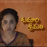 Nithya Menen Instagram - @nithyamenen as #KumariSrimathi continues to win hearts! 🤩💯 Have you watched #KumariSrimathiOnPrime yet? - bit.ly/KumariSrimathiOnPrime @srinivasarala @mohanakrishna75 @gomteshupadhye @nirupamparitala @thiruveer @gautamitads @praneeta_patnaik @gavireddy_sreenu @chakravarthigutta @swapnaduttchalasani @priyankacdutt @primevideoin @vyjayanthimovies @swapnacinema #EarlyMonsoonTales @cspace.g @neeraja.kona @srijaedida @nimmagadda_chandu @srujana_adusumilli @geethagautham @dreamy.zebra @kushi603 @kadali_sathyanarayana @kamranzone @staccato_live @lathathevegan @lakshmivennelaa @perikaushasree @nareshvijayakrishna #TalluriRameshwari @akshaylagusani @mahesh_achanta @dreamy.zebra @kushi603 #VelpuriSrinivasRao @allamnag @infinitefokus @shamanthanehru @ashwin_7450 @sagarik_reddy_a @keerthi_hatibelagal @vidhusha.suresh #Sidditha @kumarvamsi_ @raghunadh_kemisetty @rhvikram @gowthambharadwaj @niranjana_ramanan @manojkrishna001 @ashwin.raaja