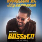 Nivin Pauly Instagram - Watch #RamachanandraBossandCo in cinemas near you 🥷🎭 #BossandCo #InCinemas @haneef_adeni @iamlistinstephen @magicframes2011 @paulyjrpictures @vinayforrt @jaffaridukki_official @mamitha_baiju @arsha_baiju @vijileshvt @sreenath_babu @rjmithun @munishpergram @vishnuthandassery @nishadhyusuf @santhoshraman_art #syamanthakpradeep @___melwy_j___ @gobeatroute @libin_mohanan @midhunmuku @harrisdesom @rahimpmk @agnivesh_22 @noushad_kallara