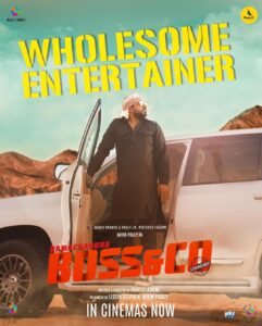 Nivin Pauly Instagram - #RamachandraBossandCo running successfully in your nearest cinemas ❤️ #BossandCo #InCinemas @haneef_adeni @iamlistinstephen @magicframes2011 @paulyjrpictures @vinayforrt @jaffaridukki_official @mamitha_baiju @arsha_baiju @vijileshvt @sreenath_babu @rjmithun @munishpergram @vishnuthandassery @nishadhyusuf @santhoshraman_art #syamanthakpradeep @___melwy_j___ @gobeatroute @libin_mohanan @midhunmuku @harrisdesom @rahimpmk @agnivesh_22 @noushad_kallara
