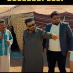 Nivin Pauly Instagram - #RamachandraBossandCo in theatres near you ❤️ Grab your seats now ✅ @haneef_adeni @iamlistinstephen @magicframes2011 @paulyjrpictures @vinayforrt @jaffaridukki_official @mamitha_baiju @arsha_baiju @vijileshvt @sreenath_babu @rjmithun @munishpergram @vishnuthandassery @nishadhyusuf @santhoshraman_art #syamanthakpradeep @___melwy_j___ @gobeatroute @libin_mohanan @midhunmuku @harrisdesom @rahimpmk @agnivesh_22 @noushad_kallara @bimeeshchillan