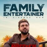 Nivin Pauly Instagram – Family entertainer of the season is here 😁

Book your tickets for #RamachandraBossandCo now ✅

#BossandCo #InCinemas

@haneef_adeni @iamlistinstephen @magicframes2011 @paulyjrpictures @vinayforrt @jaffaridukki_official @mamitha_baiju @arsha_baiju @vijileshvt @sreenath_babu @rjmithun @munishpergram @vishnuthandassery @nishadhyusuf @santhoshraman_art #syamanthakpradeep @___melwy_j___  @gobeatroute @libin_mohanan @midhunmuku @harrisdesom @rahimpmk @agnivesh_22 @noushad_kallara @bimeeshchillan